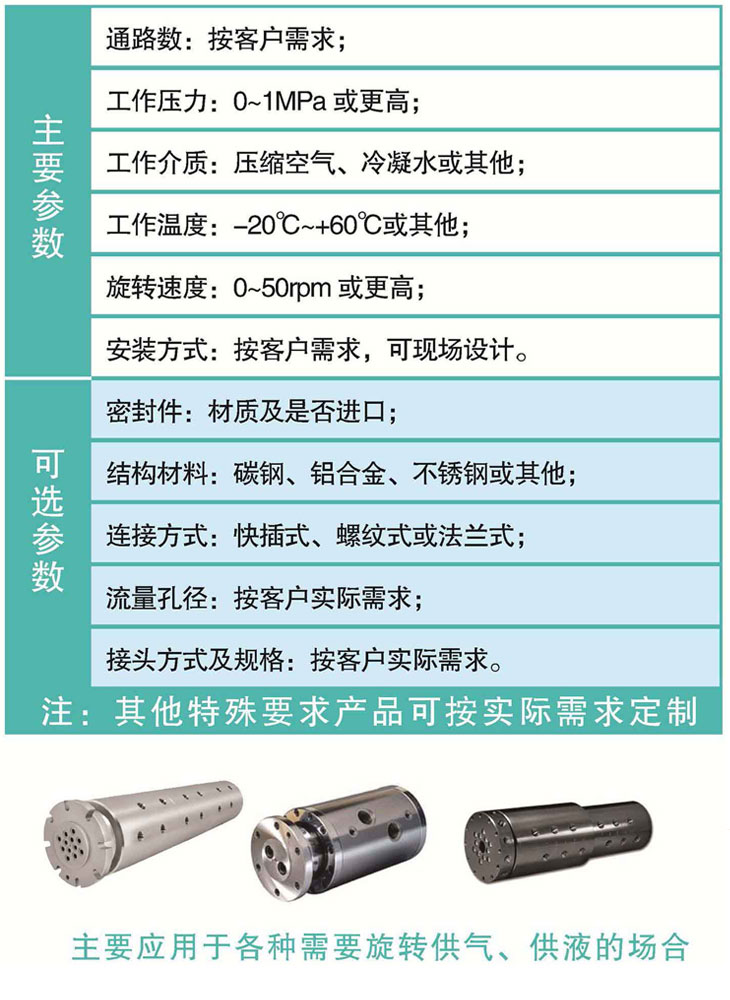 氣液榴莲视频黄色