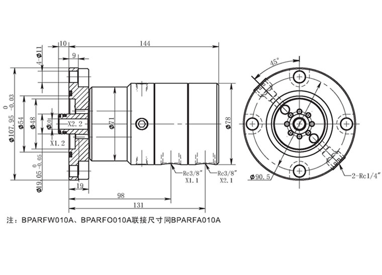 BPARFA010A係列液榴莲视频黄色 