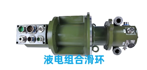 液電組合榴莲视频黄色 液電組合榴莲视频黄色