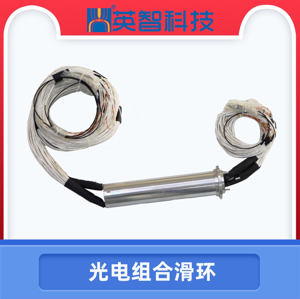 DHS050-89-1F光電組合榴莲视频黄色_副本.jpg
