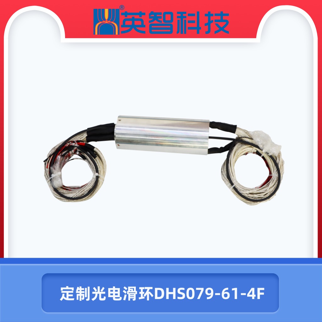 光電榴莲视频黄色DHS079-61-4F.jpg