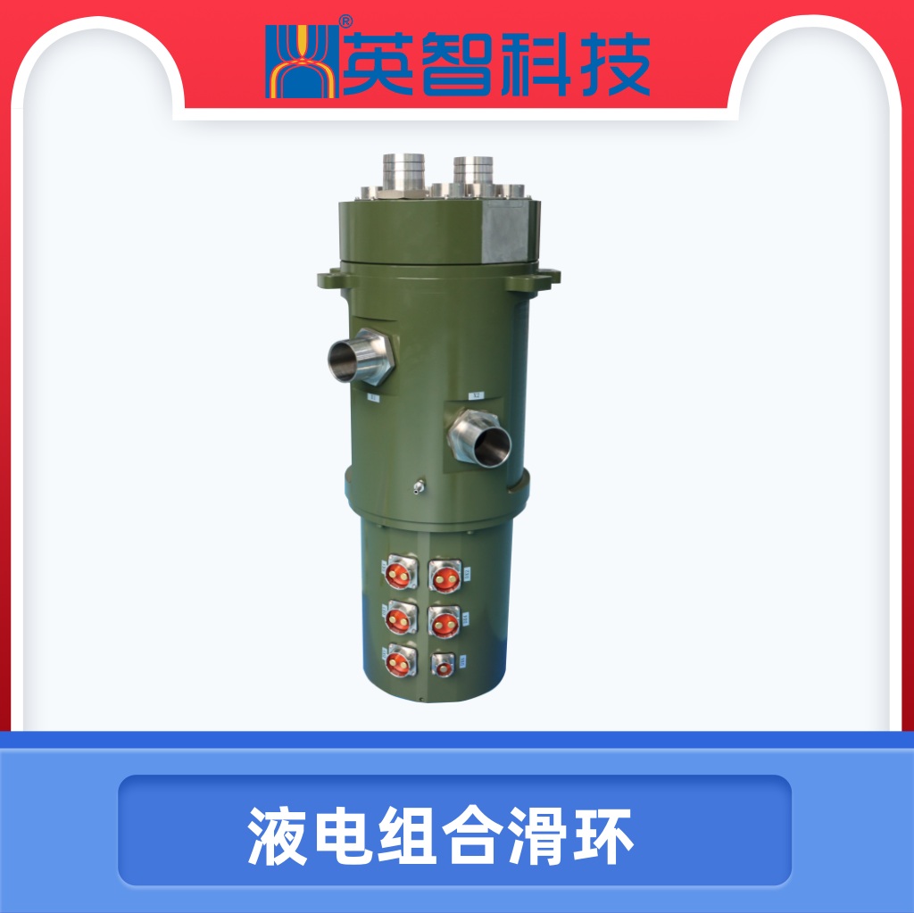 液電組合榴莲视频黄色DHS210-11-100A-2Y.jpg