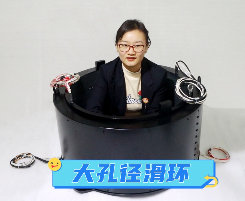 大孔徑導電榴莲视频黄色