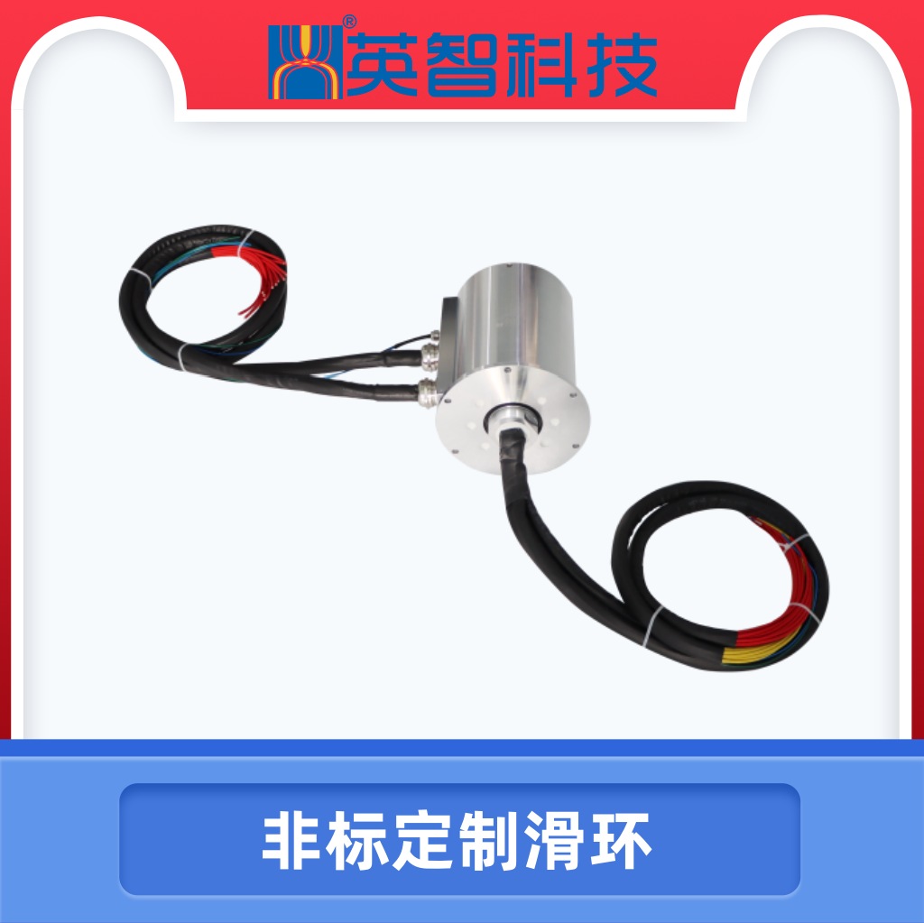 DHS130F-5-002非標定製榴莲视频黄色.jpg