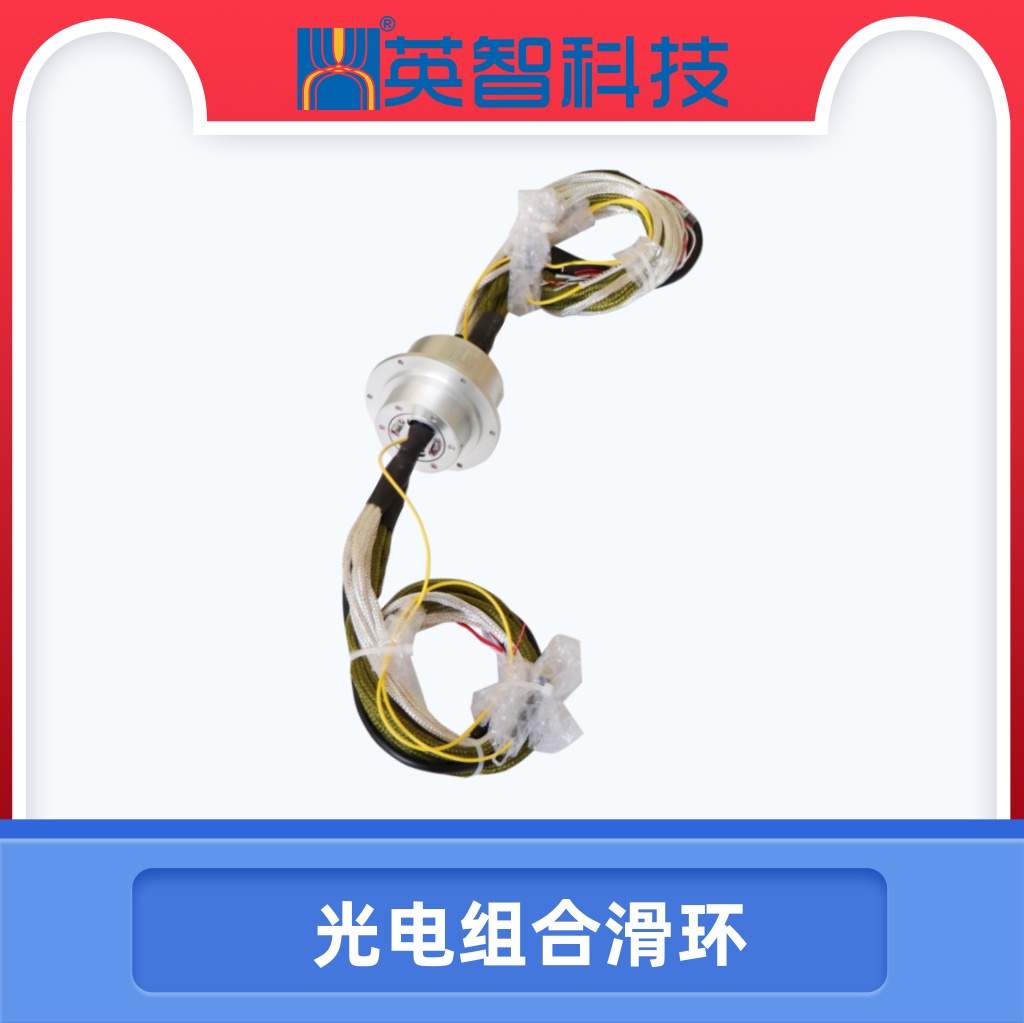 DHS060-35-1F-002光電組合榴莲视频黄色.jpg