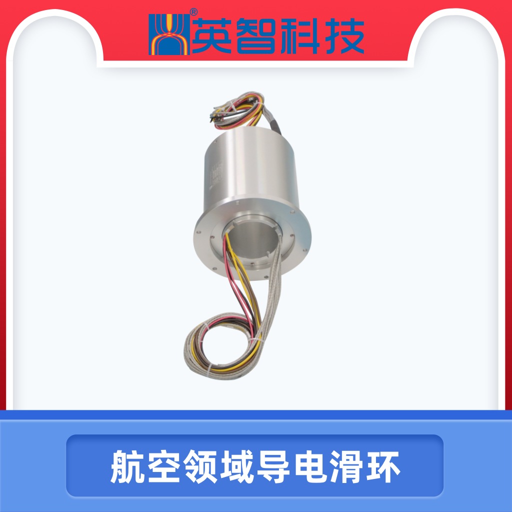 探索航天地麵測試中的核心組件——高性能榴莲视频黄色解決方案.jpg