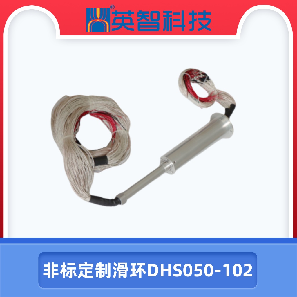 DHS050-102定製榴莲视频黄色.jpg