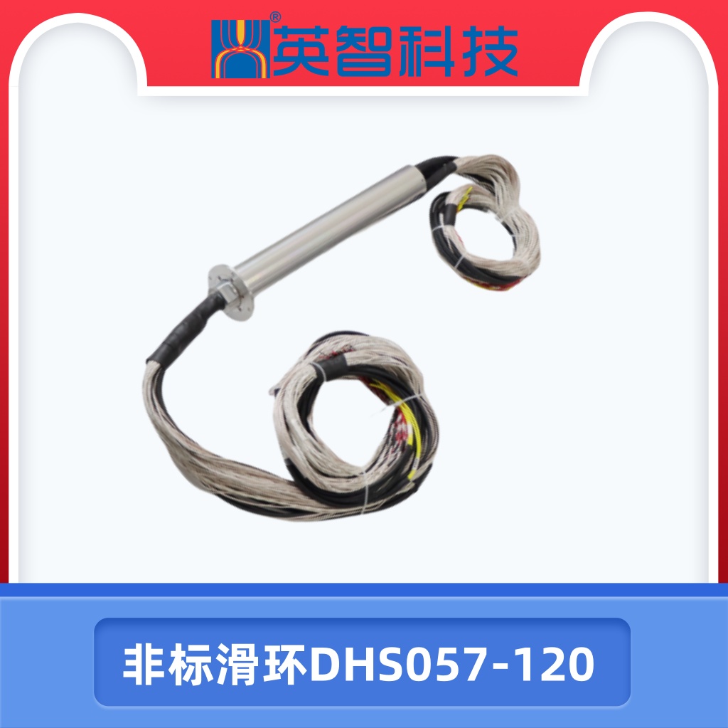 DHS057-120非標榴莲视频黄色.jpg