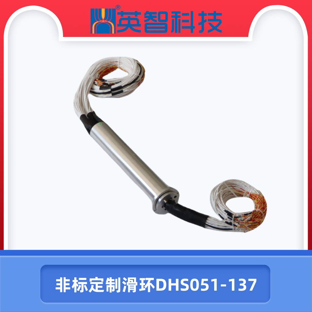 非標定製榴莲视频黄色DHS051-137.jpg