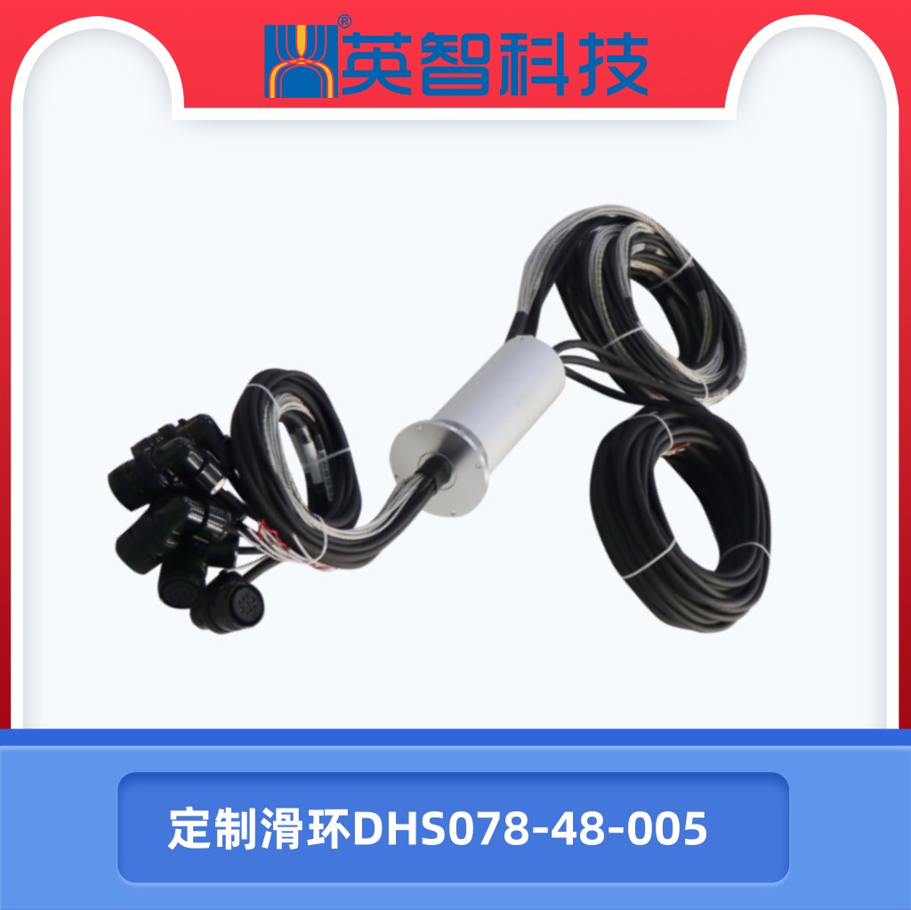DHS078-48-005定製榴莲视频黄色.jpg