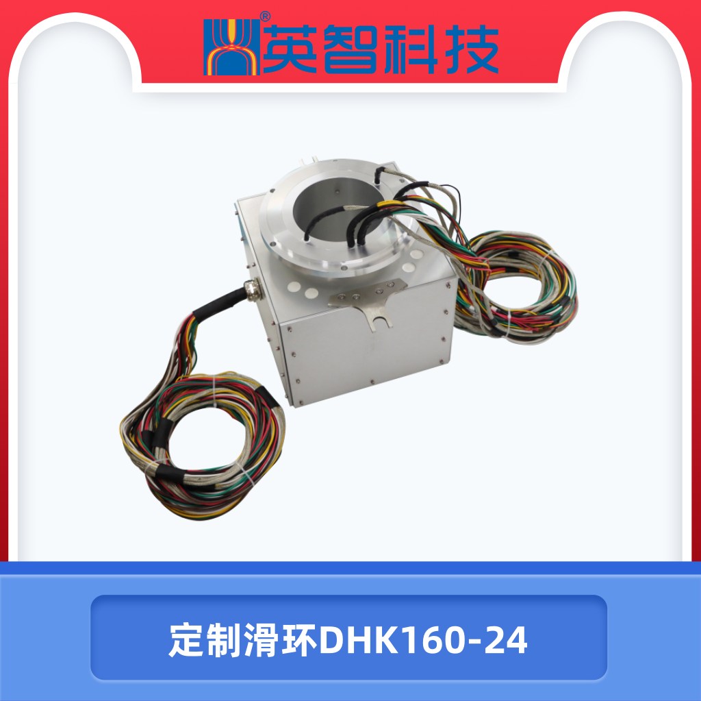 定製榴莲视频黄色DHK160-24.jpg