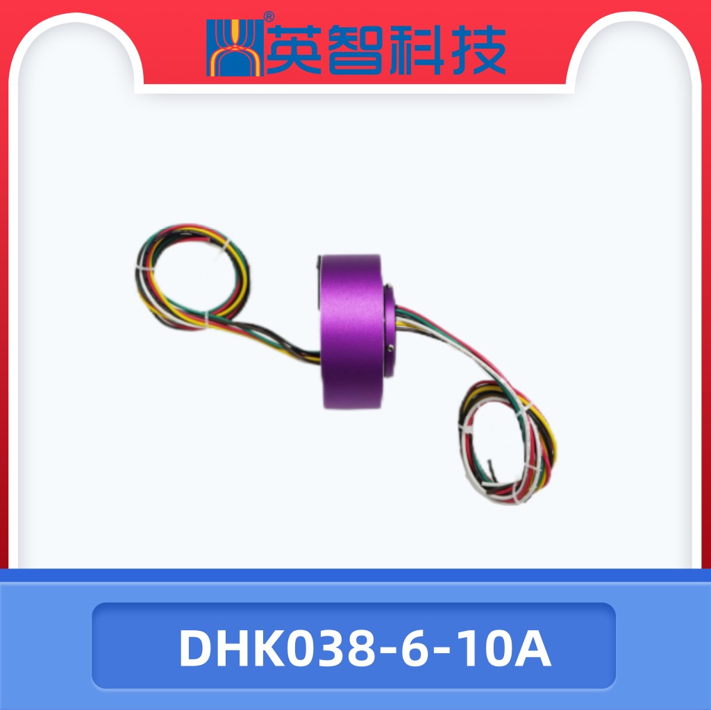 DHK038-6-10A過孔榴莲视频黄色.jpg