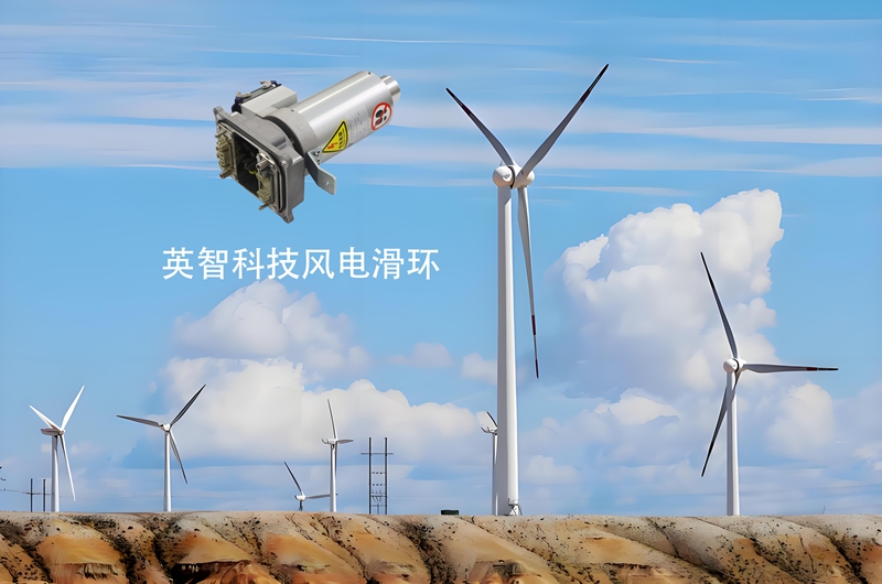 風力發電榴莲视频黄色廠家：風電智能化發展的關鍵樞紐
