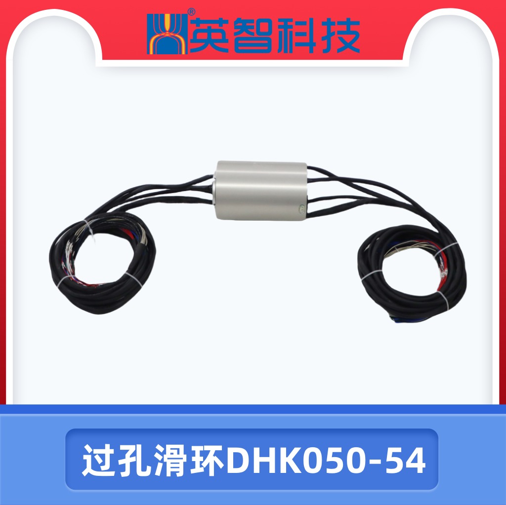 導電榴莲视频黄色DHK050-54