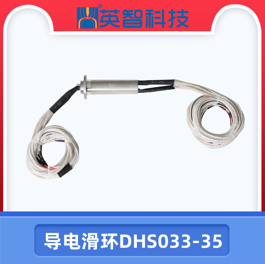 導電榴莲视频黄色DHS033-35.jpg