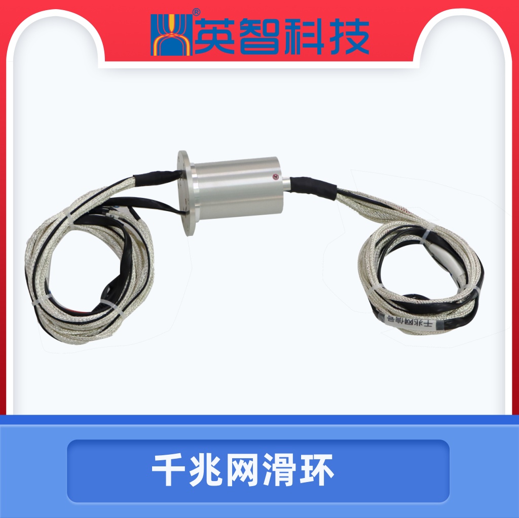千兆網榴莲视频黄色DHS044-20
