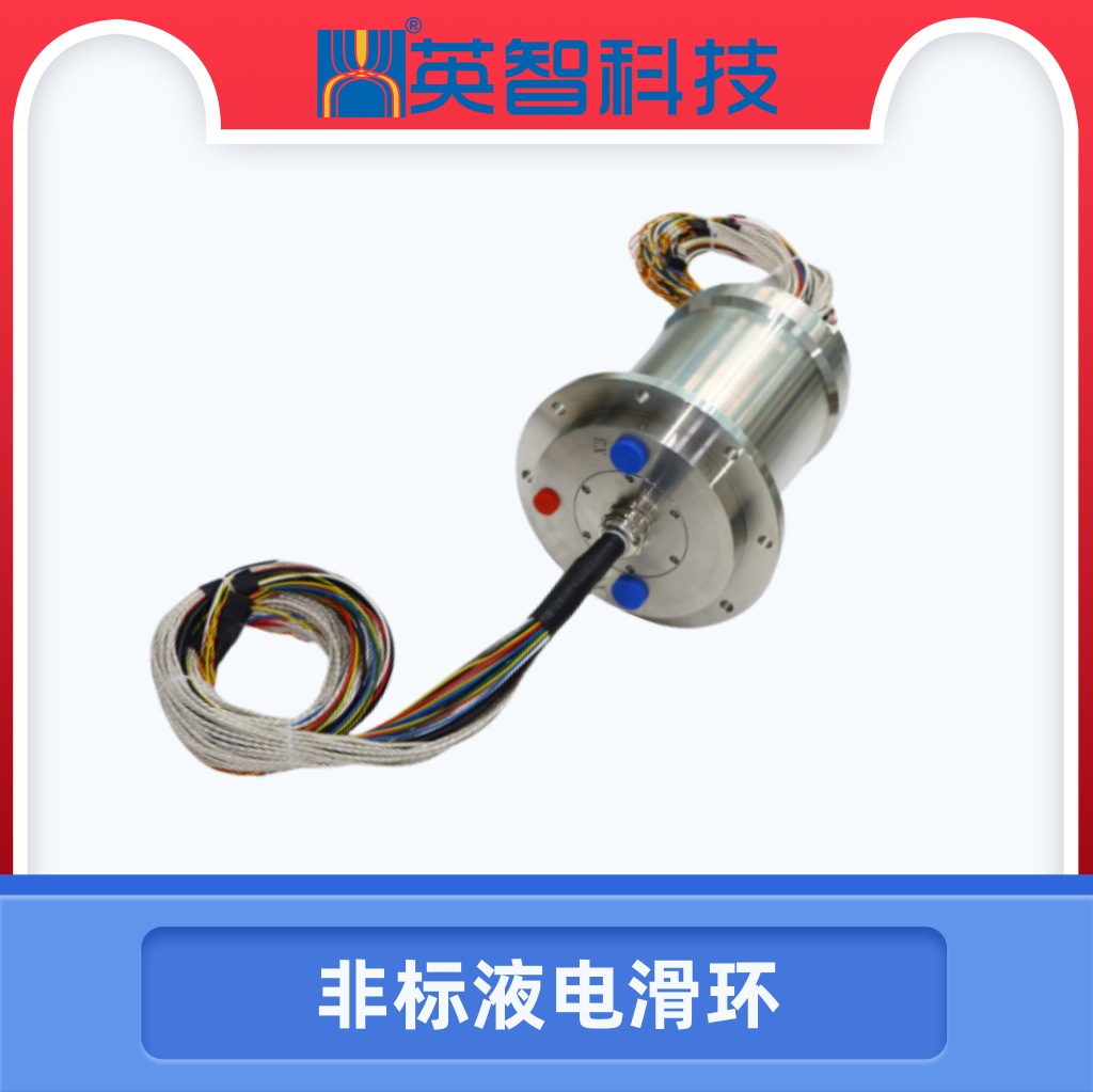 液榴莲视频黄色DHS145-70-2Y