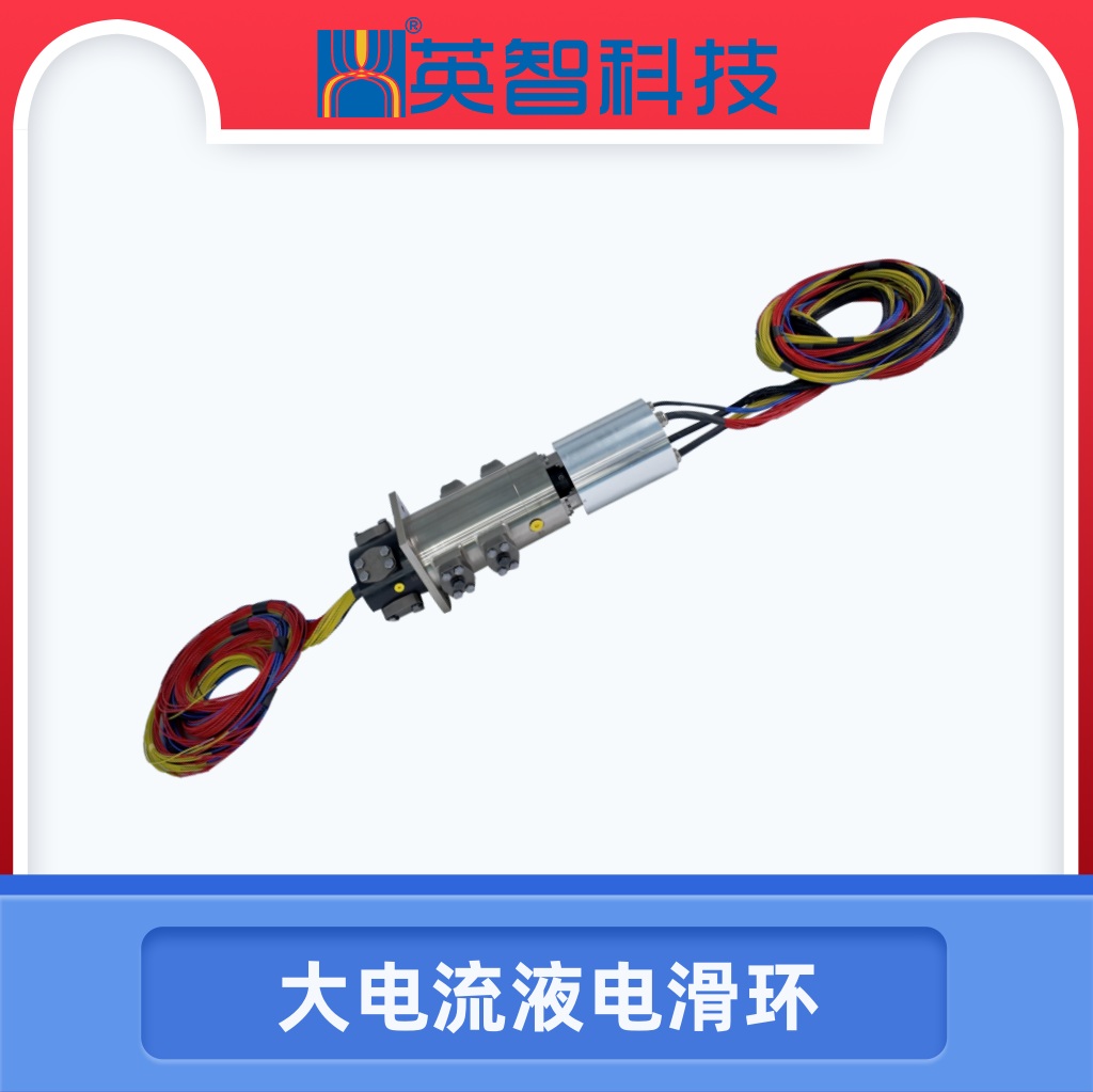 大電流液電榴莲视频黄色DHS178-4-400A-5Y