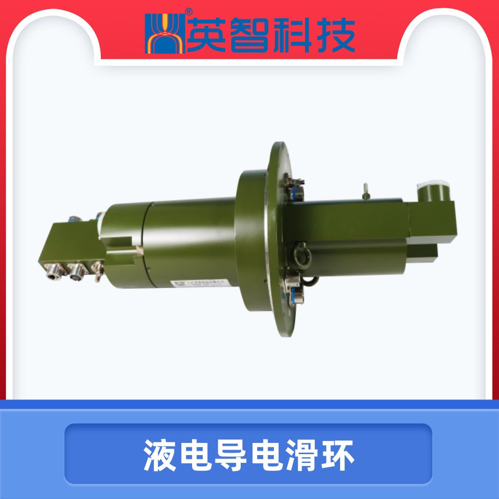 液電榴莲视频黄色DHS141-46-2Y