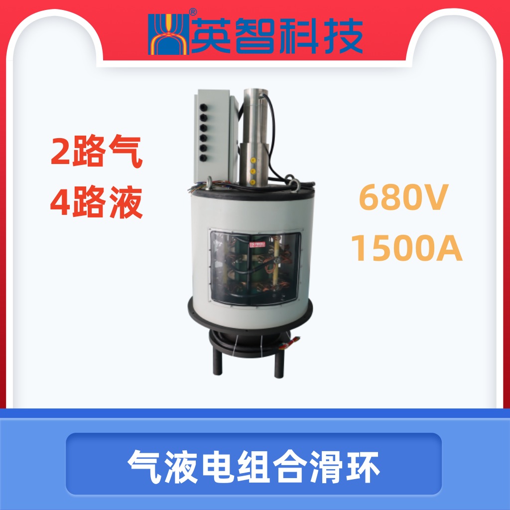 DHS680-59-4Y-2Q氣液電榴莲视频黄色.jpg