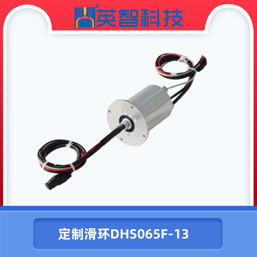 DHS065F-13定製榴莲视频黄色.jpg