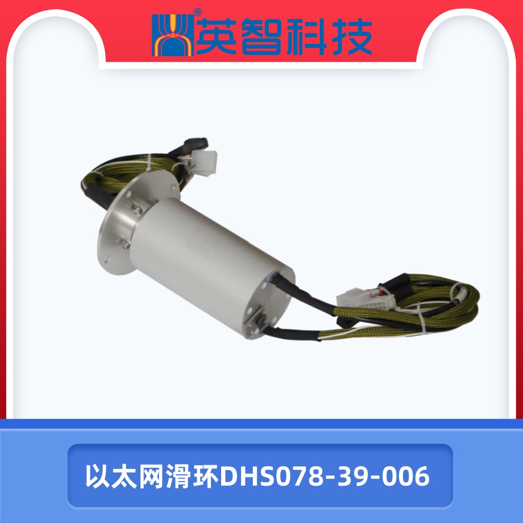DHS078-39-006以太網榴莲视频黄色.jpg