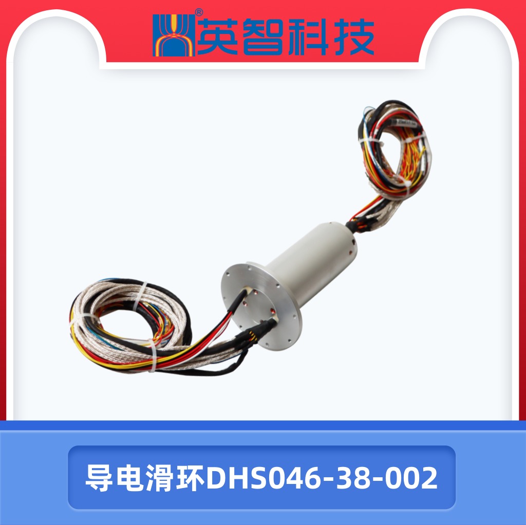 導電榴莲视频黄色DHS046-38-002.jpg