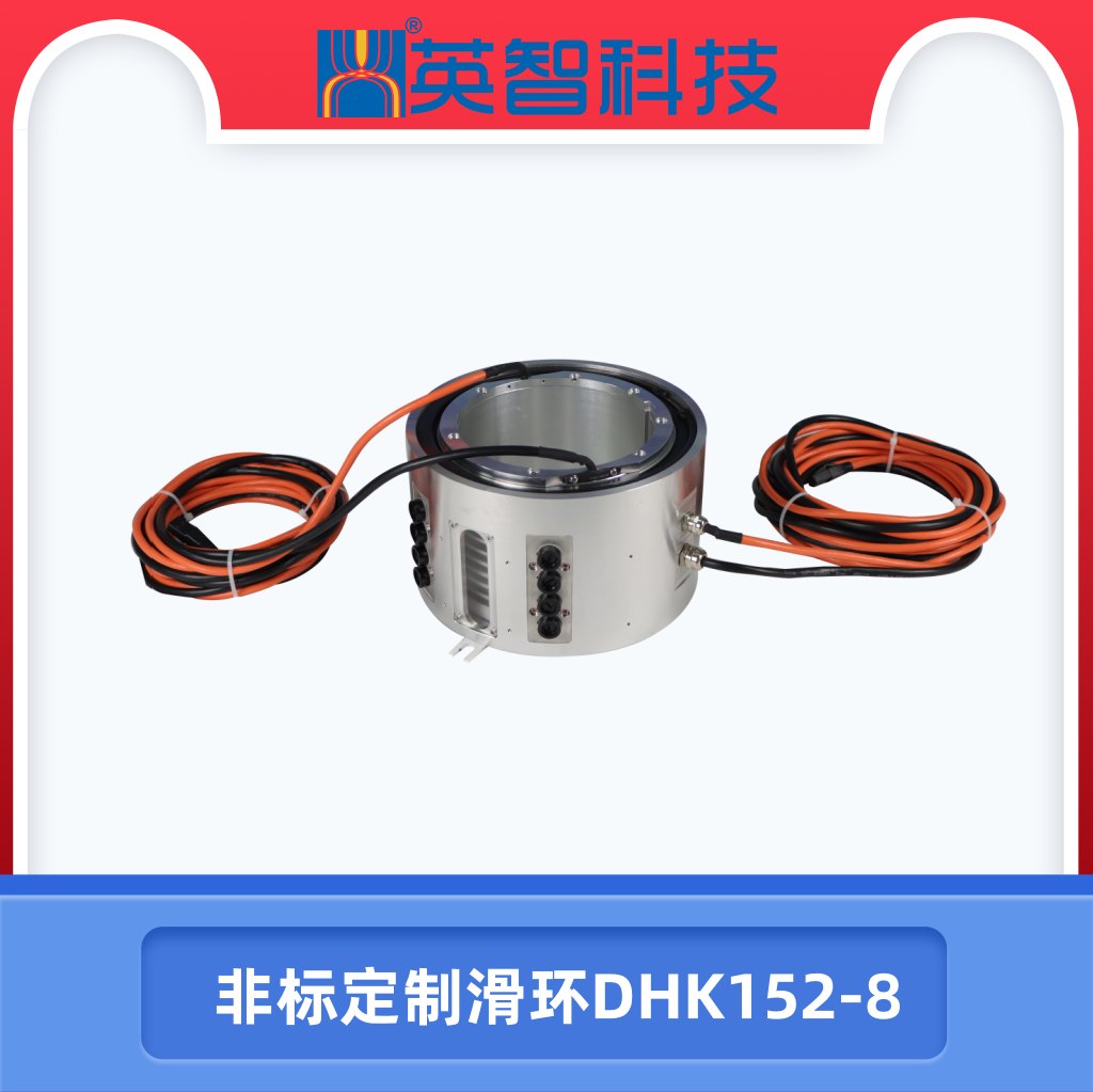 非標定製榴莲视频黄色DHK152-8