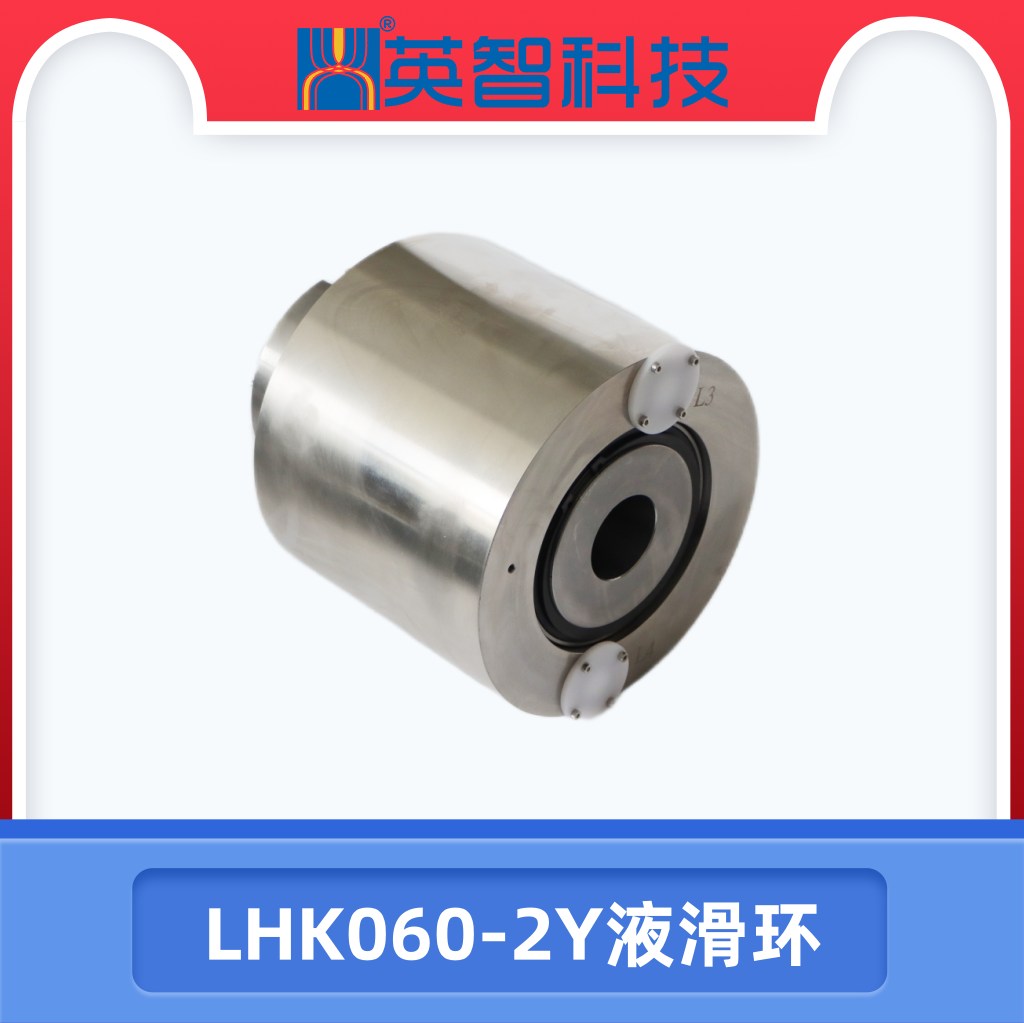 LHK060-2Y液榴莲视频黄色.jpg
